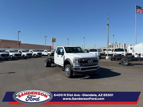 New 2026 Ford F550 4x4 Supercab Super Duty image 1