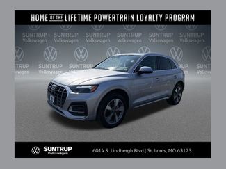Used 2023 Audi Q5 2.0T Premium Plus w/ Premium Plus Package 360° Tour