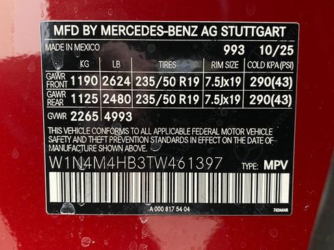 New 2026 Mercedes-Benz GLB 250 4MATIC image 33