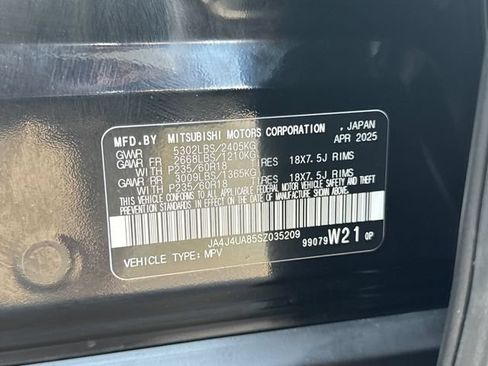 Used 2025 Mitsubishi Outlander ES AWD/4WD image 35