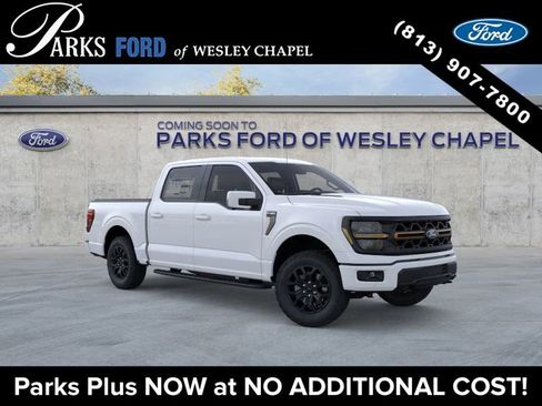 New 2026 Ford F150 Tremor image 7