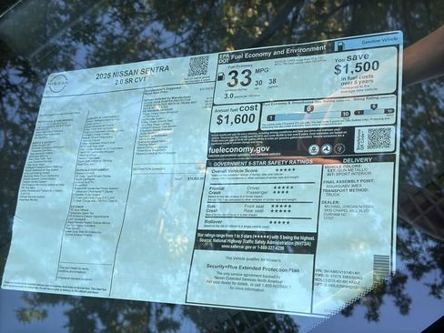 New 2025 Nissan Sentra SR w/ SR Premium Package image 12