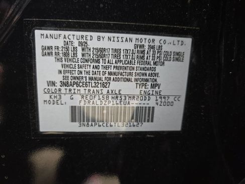 Used 2026 Nissan Kicks SV FWD image 29