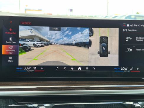 New 2026 BMW X5 sDrive40i w/ Premium Package RWD image 27