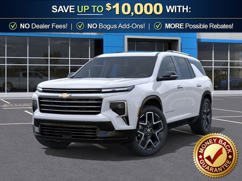 New 2026 Chevrolet Traverse High Country image 8