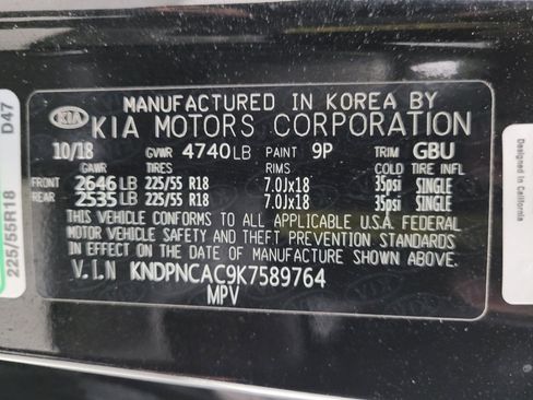 Used 2019 Kia Sportage EX w/ EX Premium Package image 33