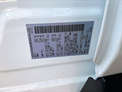 New 2026 Nissan Rogue Rock Creek w/ Rock Creek Premium Package image 17