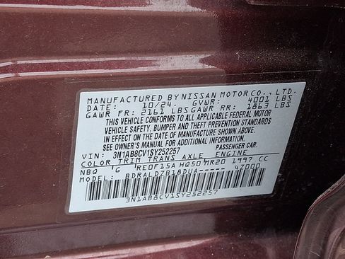 Certified 2025 Nissan Sentra SV FWD image 27