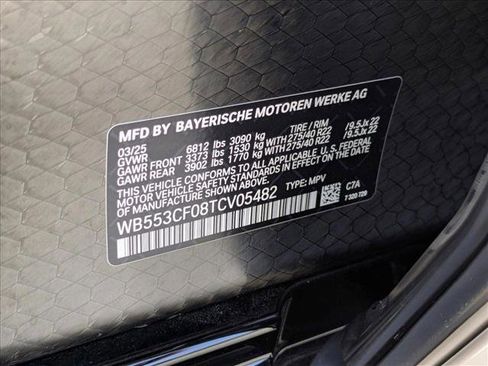 New 2026 BMW iX xDrive60 w/ M Sport Package image 17