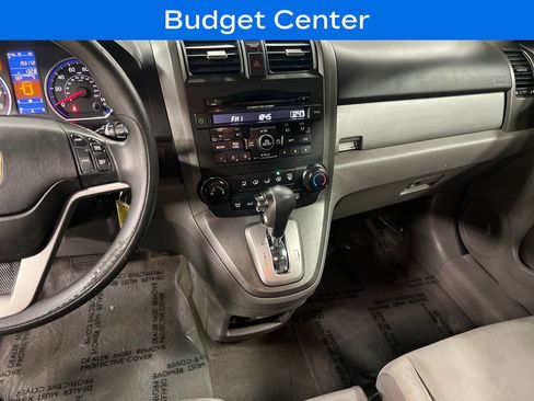 Used 2011 Honda CR-V EX image 21