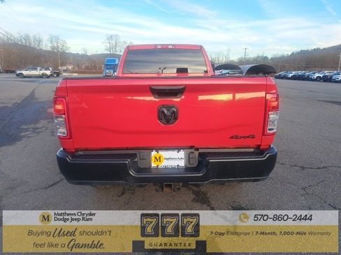 Used 2023 RAM 3500 Tradesman w/ Snow Chief Group image 8