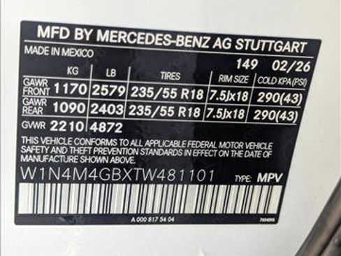 New 2026 Mercedes-Benz GLB 250 image 16