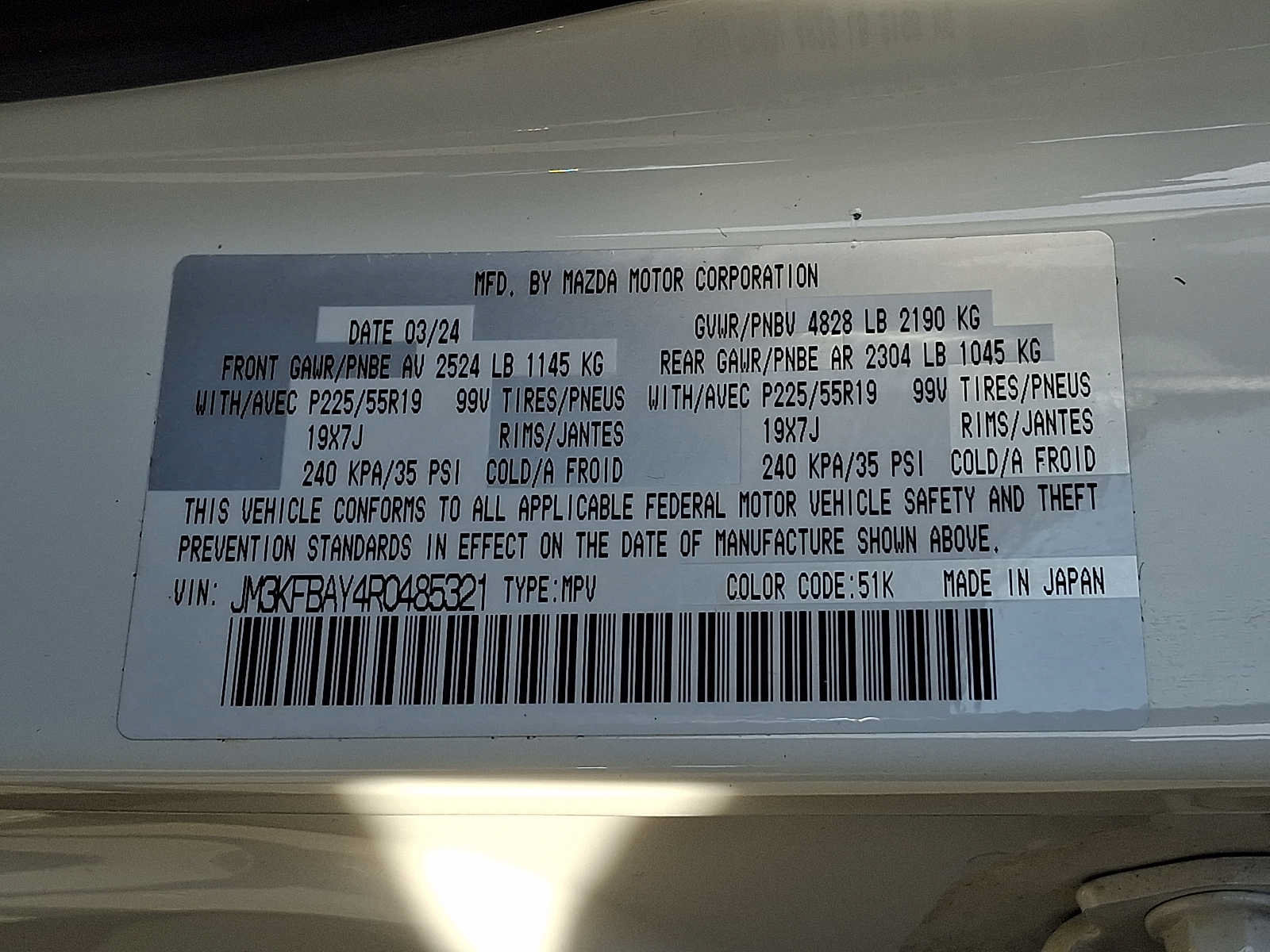 Certified 2024 MAZDA CX-5 Carbon Edition AWD/4WD image 25