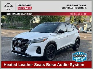 Used 2023 Nissan Kicks SR w/ SR Premium Package FWD video 1