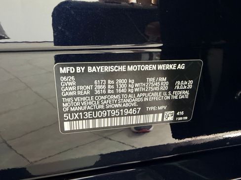 New 2026 BMW X5 sDrive40i w/ M Sport Package RWD image 22