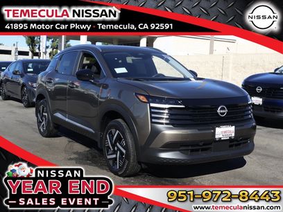 New 2026 Nissan Kicks SV