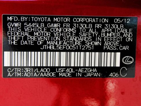 Used 2012 Lexus LS 460 w/ Luxury Value Edition RWD image 36