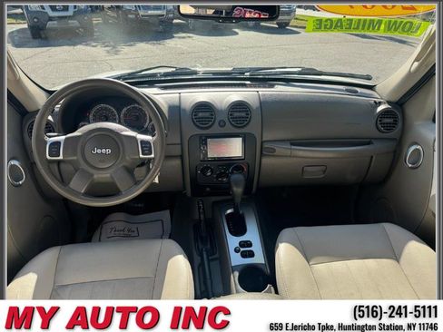 Used 2007 Jeep Liberty Limited AWD/4WD image 11