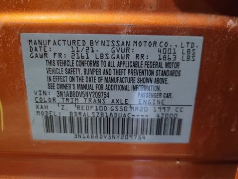 Used 2022 Nissan Sentra SR w/ SR Premium Package FWD image 33