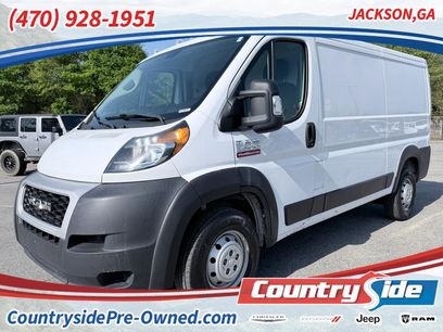 Used 2020 RAM ProMaster 2500