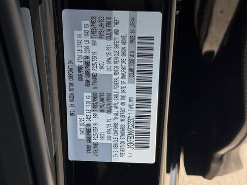 Used 2023 MAZDA CX-5 AWD 2.5 S w/ Premium Package image 29
