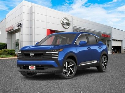 New 2025 Nissan Kicks SV