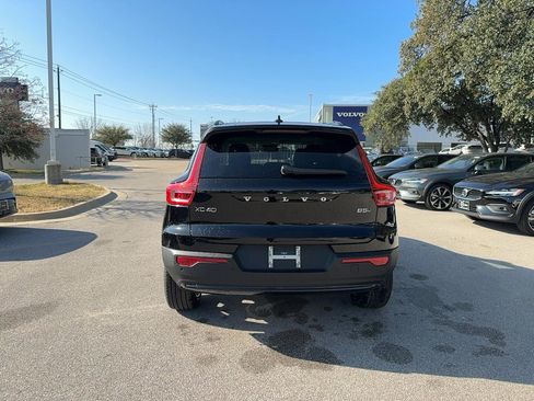 New 2026 Volvo XC40 B5 Plus w/ Protection Package Premier image 4
