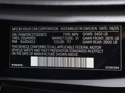 Certified 2026 Volvo XC60 B5 Plus AWD/4WD image 16