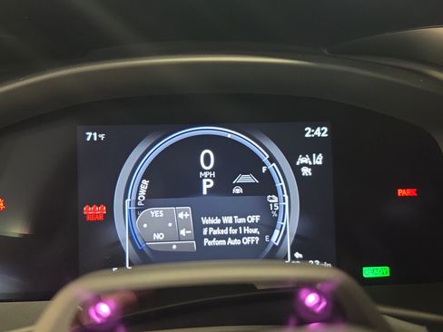 New 2026 Lexus RZ 450e AWD image 21