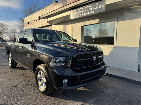Used 2018 RAM 1500 Express image 5