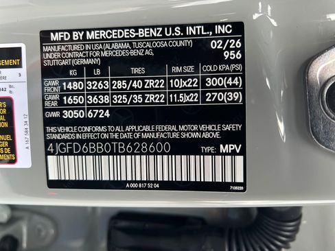 New 2026 Mercedes-Benz GLE 53 AMG 4MATIC Coupe image 35