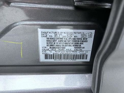 Certified 2025 Nissan Sentra SV w/ All-Weather Package image 25