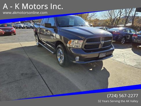 Used 2016 RAM 1500 Express image 1