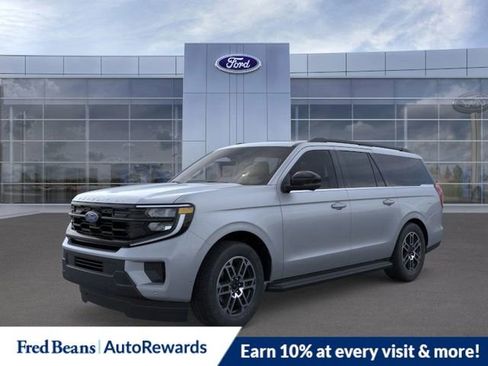 New 2026 Ford Expedition Max Active image 2