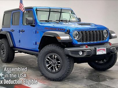 New 2026 Jeep Wrangler Unlimited Rubicon