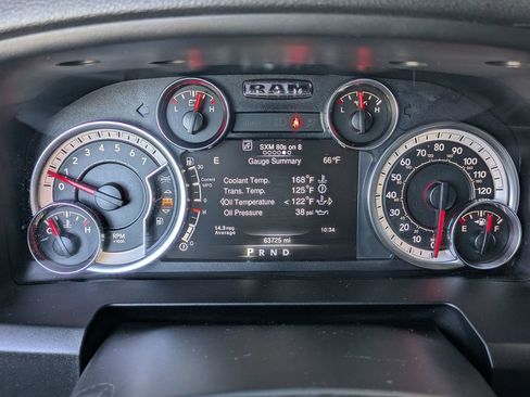 Used 2023 RAM 1500 Classic SLT w/ Trailer & Traction Group image 21