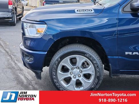 Used 2023 RAM 1500 Lone Star image 9