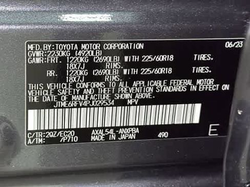 Used 2023 Toyota RAV4 XSE AWD/4WD image 11
