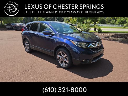 Used 2018 Honda CR-V EX image 1