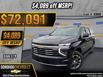 New 2026 Chevrolet Suburban LT w/ Comfort Package