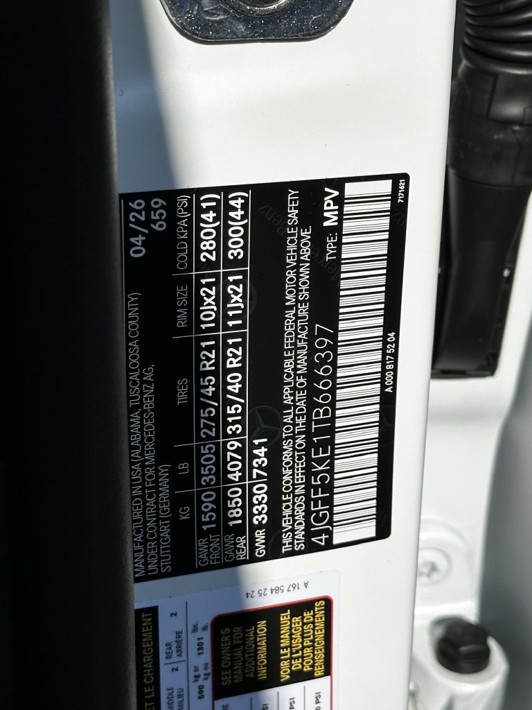 New 2026 Mercedes-Benz GLS 450 4MATIC image 36