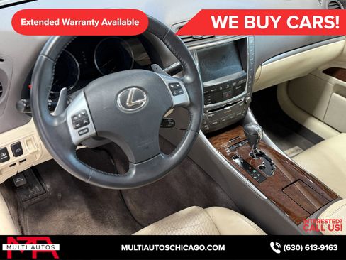 Used 2011 Lexus IS 350 AWD image 13
