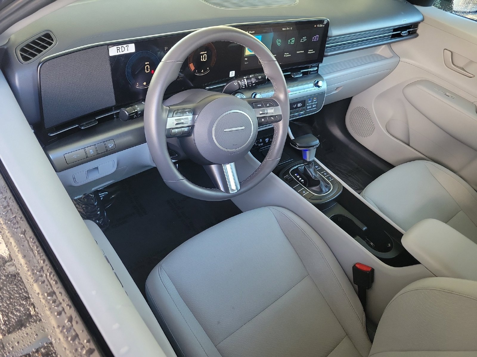 Certified 2026 Hyundai Kona SEL Sport FWD image 6