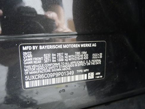 Used 2023 BMW X5 xDrive40i w/ Premium Package image 27