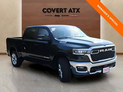New 2026 RAM 1500 Lone Star AWD/4WD image 7