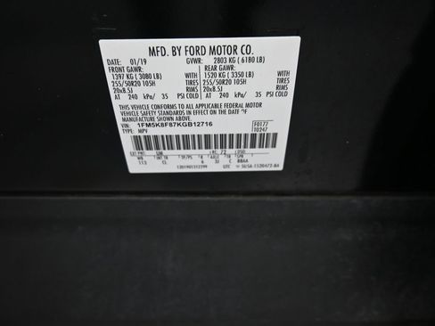 Used 2019 Ford Explorer Limited w/ Class III Trailer Tow Package AWD/4WD image 19