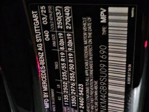 New 2025 Mercedes-Benz GLC 300 image 16