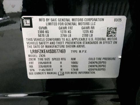 Used 2025 Buick Envision Preferred image 30