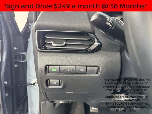 New 2025 Nissan Sentra SV image 15