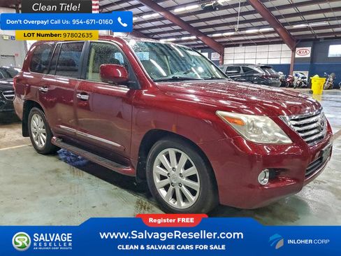 Used 2008 Lexus LX 570 4WD image 5